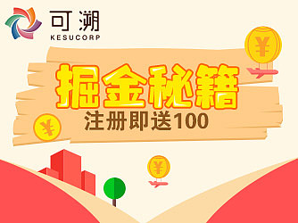 那些年，我做过的豆瓣广告。（图ZNDExNzkwNjg=） - 运营设计 - 站酷设计师板板儿兔原创素材 - 站酷ZCOOL