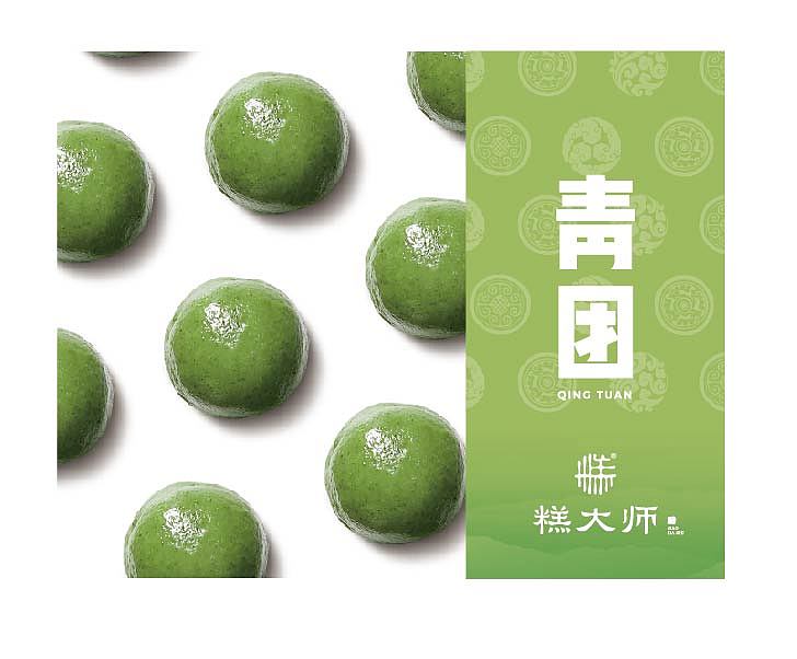 蓝色一页BP@糕大师，中式烘焙单品包装设计（图ZMTI4NjczNzcy） - 包装 - 站酷设计师蓝色一页品牌策划原创素材 - 站酷ZCOOL