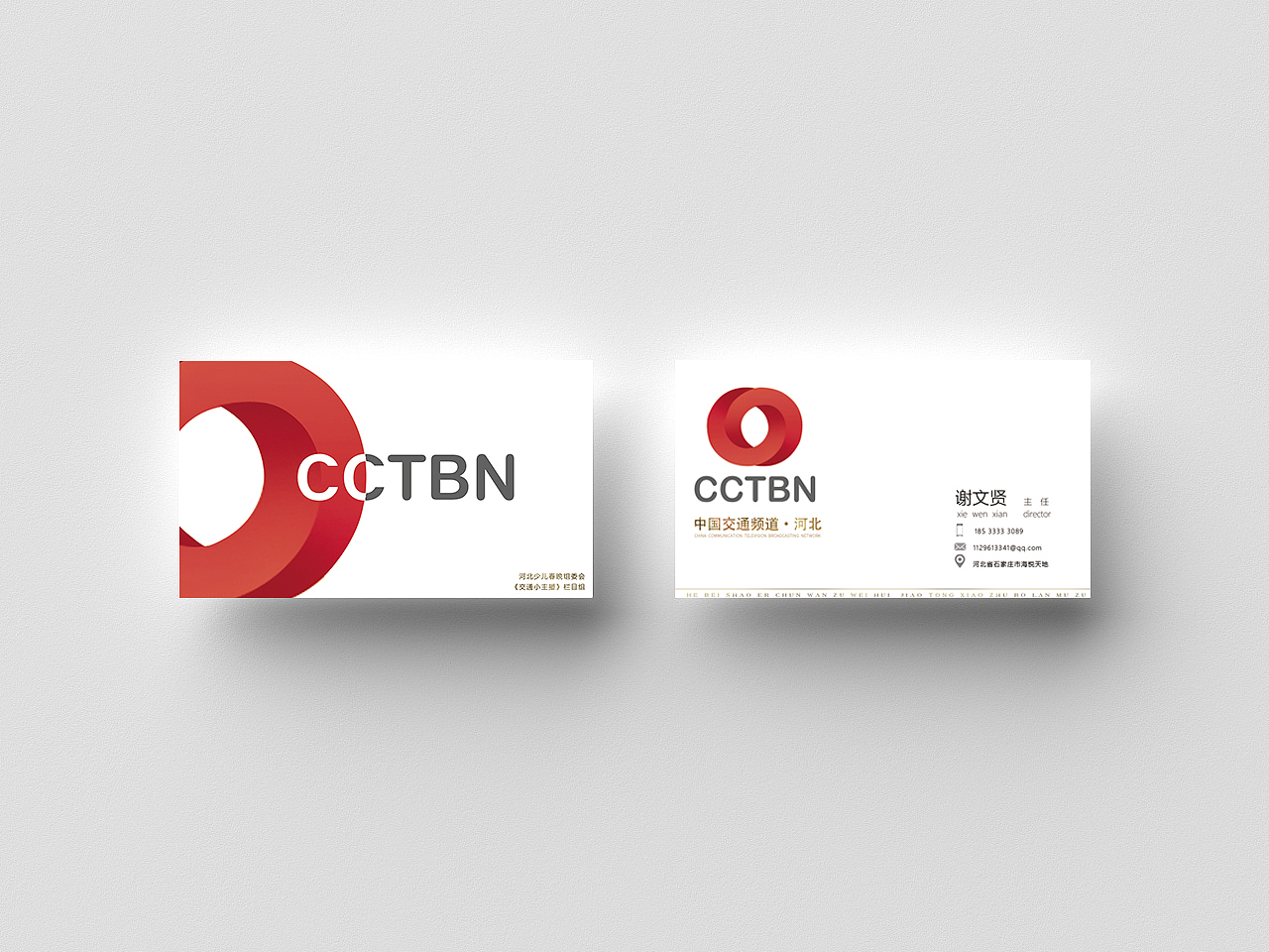 春晚平面宣传品（图ZMTQ0MjU2MTcy） - 宣传物料 - 站酷设计师猫黑黑原创素材 - 站酷ZCOOL