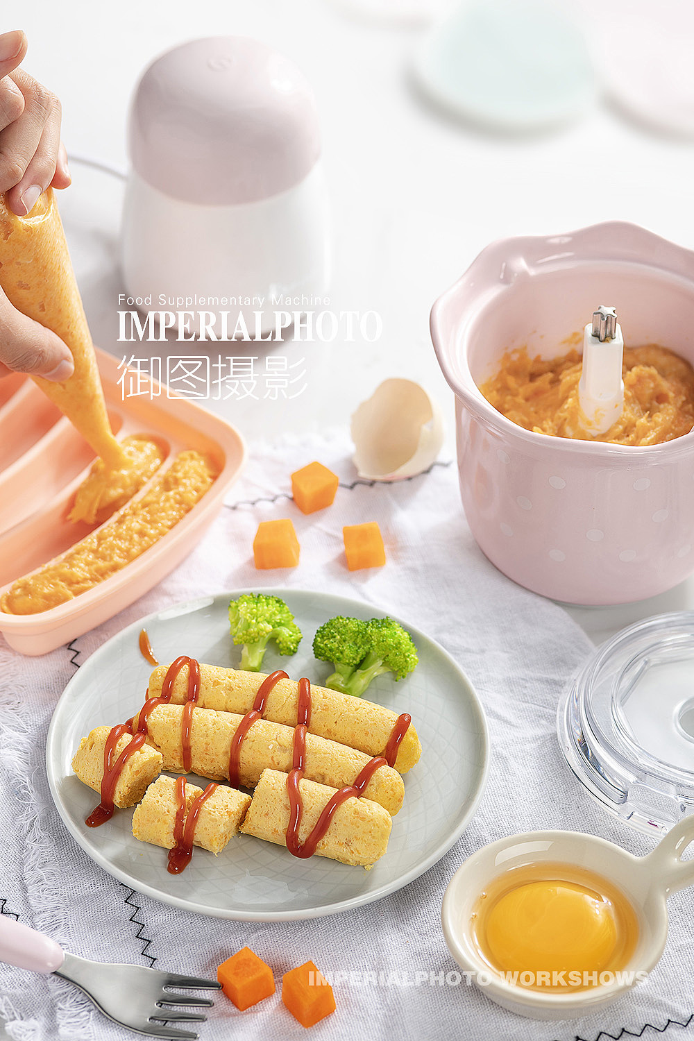吃货要从小培养/小熊辅食机（图ZMTY3MDA0MTU2） - 产品摄影 - 站酷设计师广州御图摄影原创素材 - 站酷ZCOOL