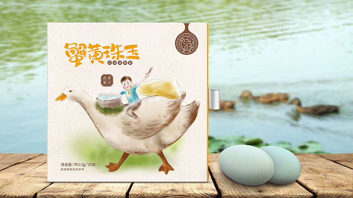 鲜局-品牌及包装 X 张晓宁