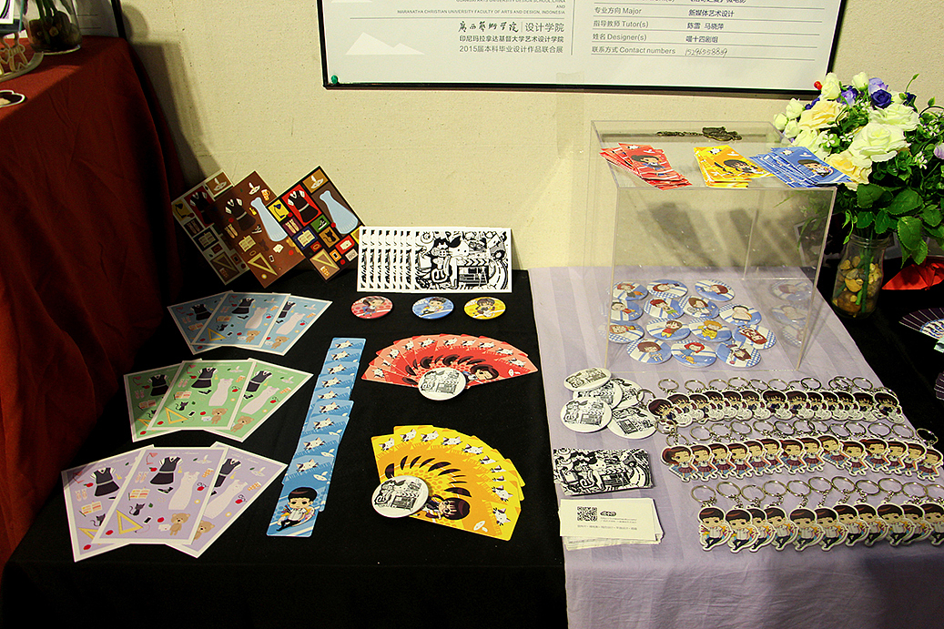 毕业展平面周边类（图ZMjcyNDY2MDQ=） - 其他 - 站酷设计师jieyuanzaza原创素材 - 站酷ZCOOL