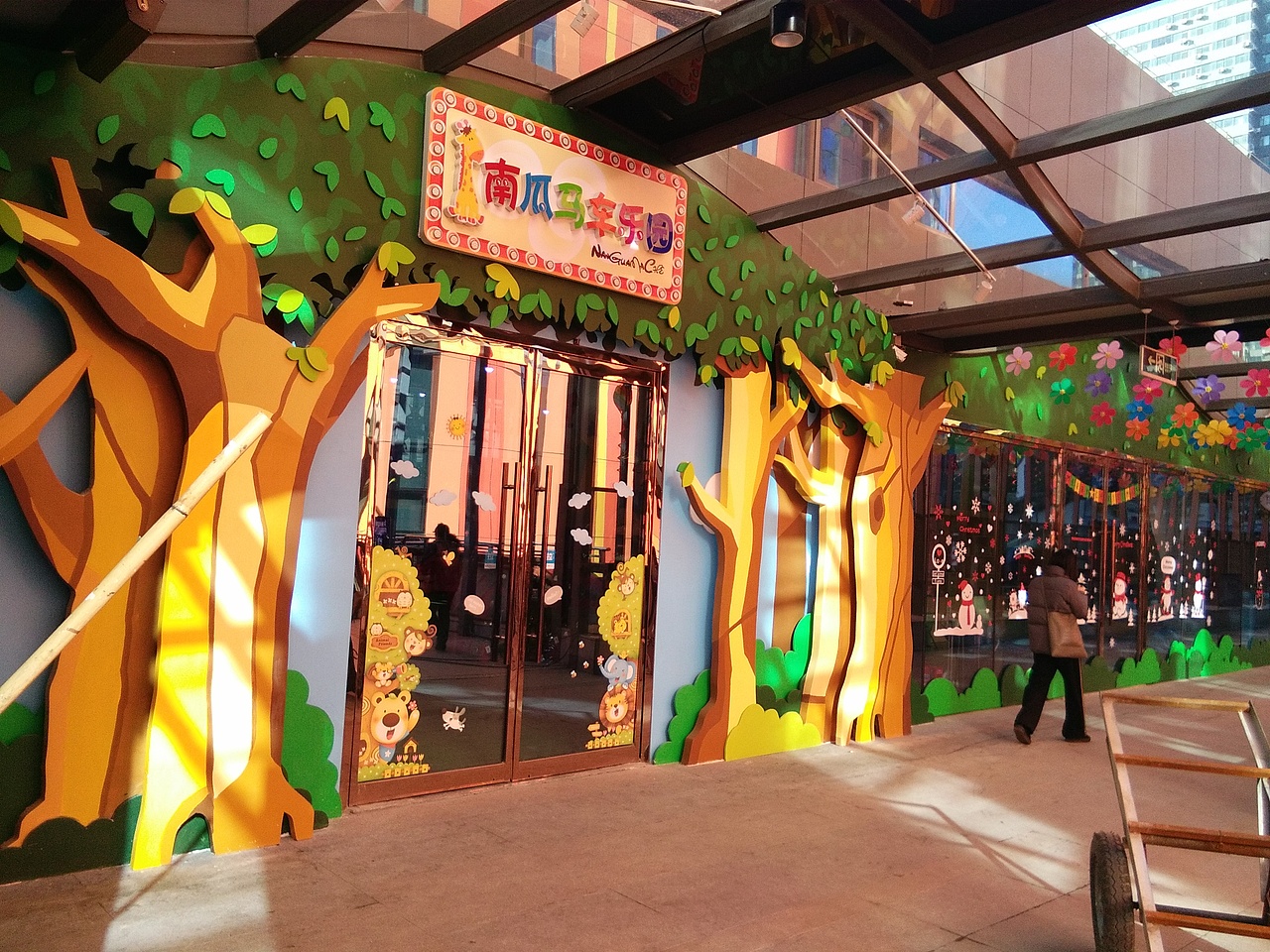 太原儿童乐园彩绘门头彩绘太原彩绘墙绘墙体彩绘手绘墙