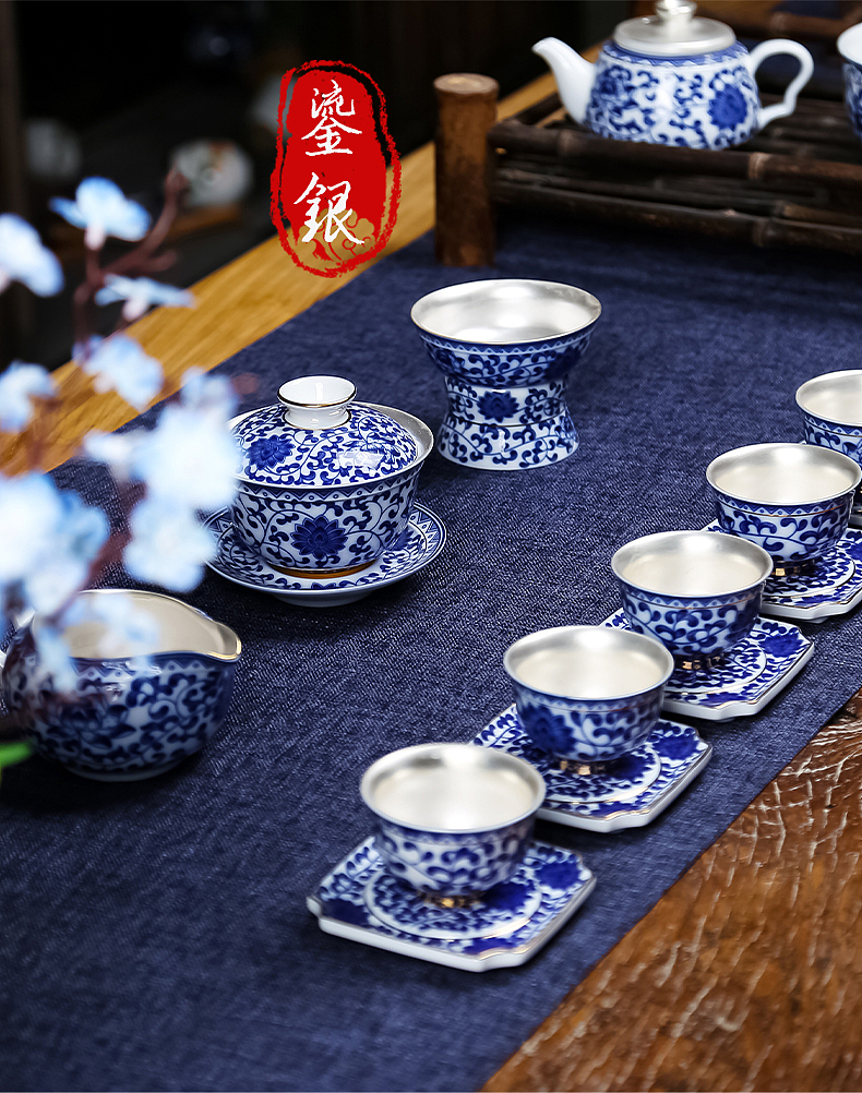青花鎏银茶具