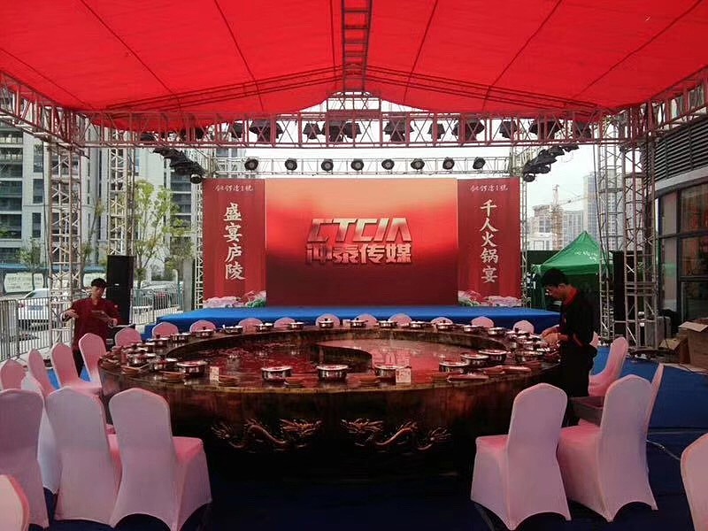 鸳鸯大火锅出租租赁厂家现货