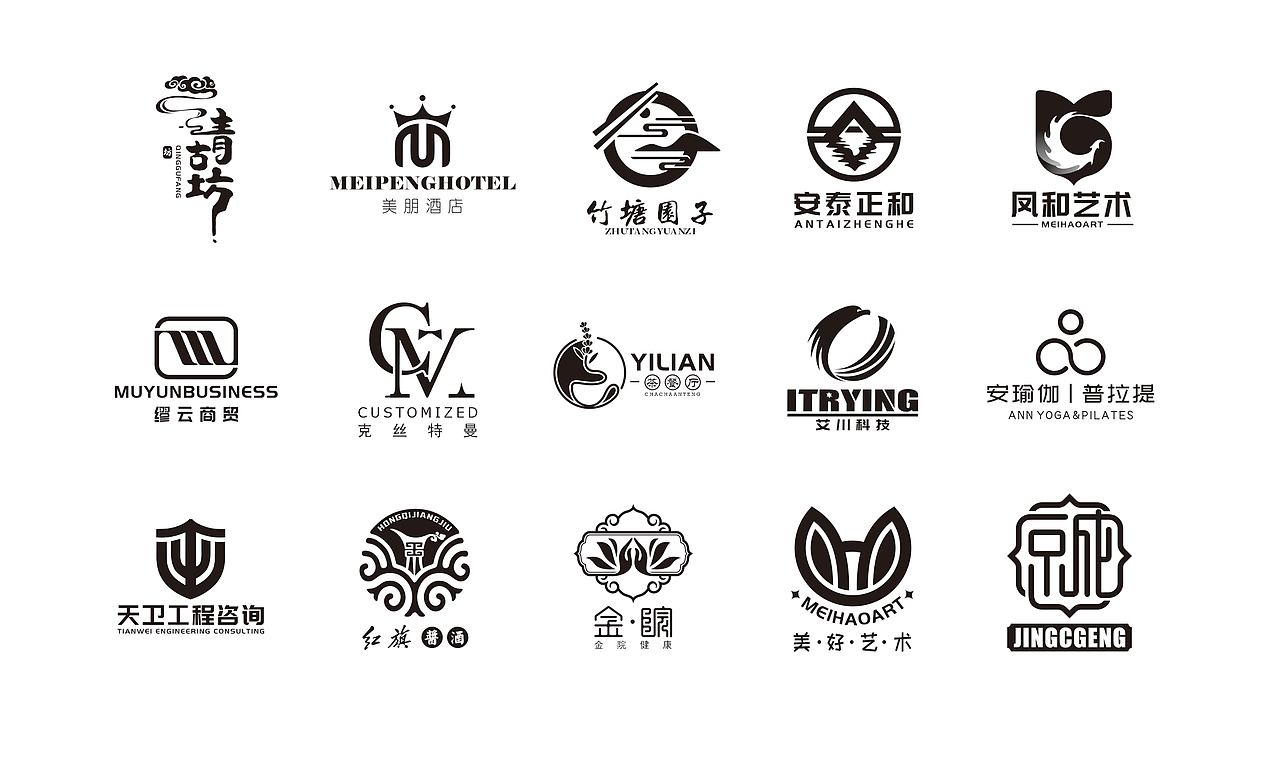 8月lOGO合集（图ZMjY4ODkzMzgw） - Logo - 站酷设计师与日暮同辉原创素材 - 站酷ZCOOL