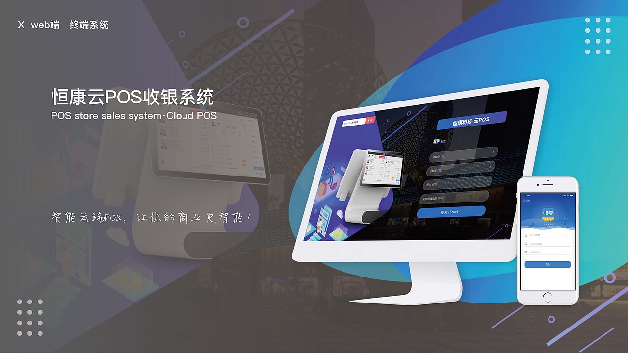 2020个人作品集（图ZMjM5MDIwODIw） - APP界面 - 站酷设计师神下无言原创素材 - 站酷ZCOOL