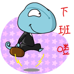 小西 动态表情（图ZMjMzMDY3MjQ=） - 动画片 - 站酷设计师sindyzj原创素材 - 站酷ZCOOL