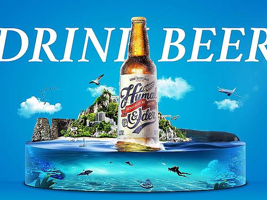 啤酒合成banner