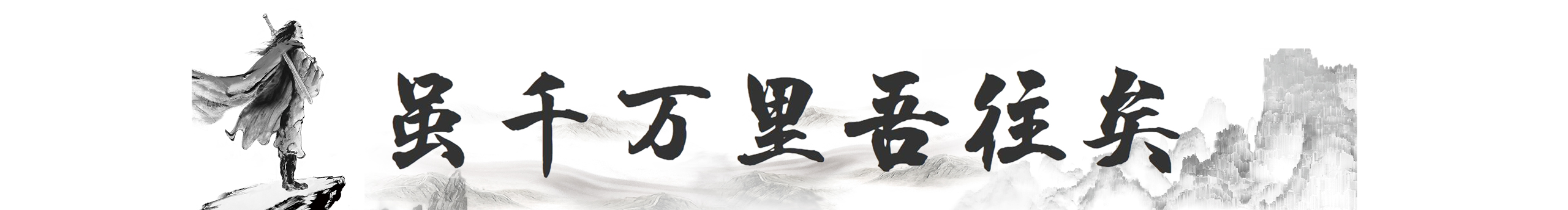 斌小哥的個人主頁（封面預覽） - 主頁封面設置 - 站酷設計師斌小哥原創(chuàng)素材 - 站酷ZCOOL