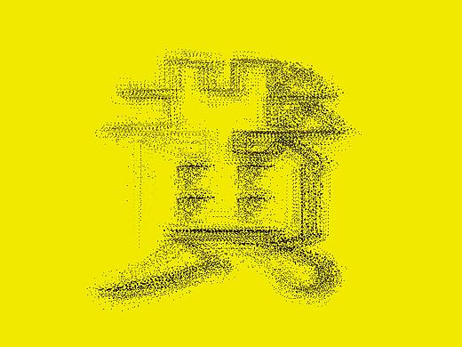 AI _ 粒子文字效果 _ 字体海报