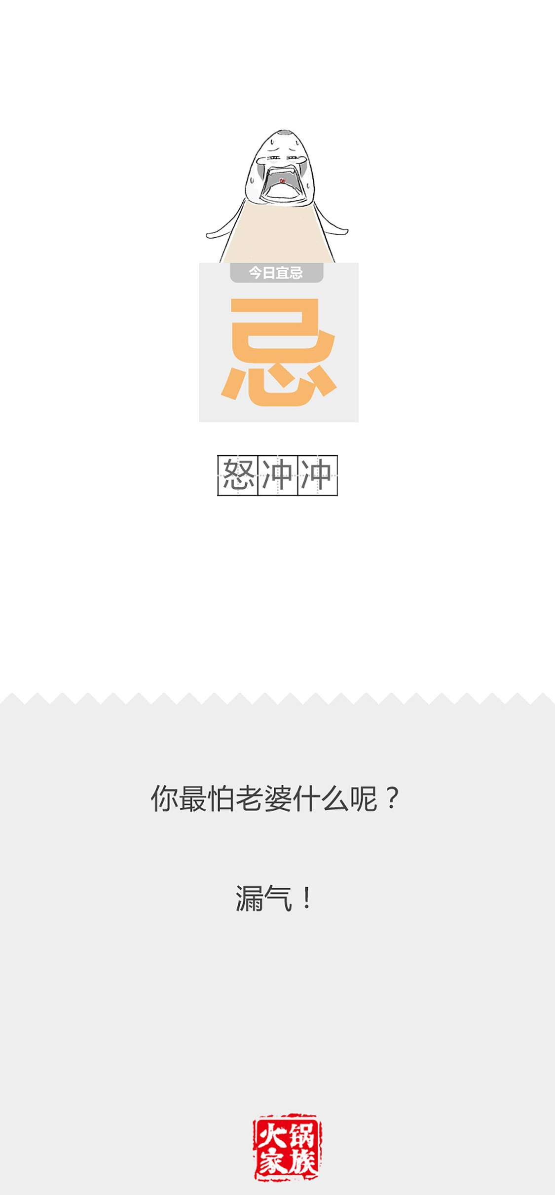 你的长相,像一部电影里的主角