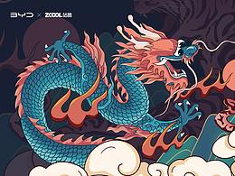 王者之势 龙腾虎跃