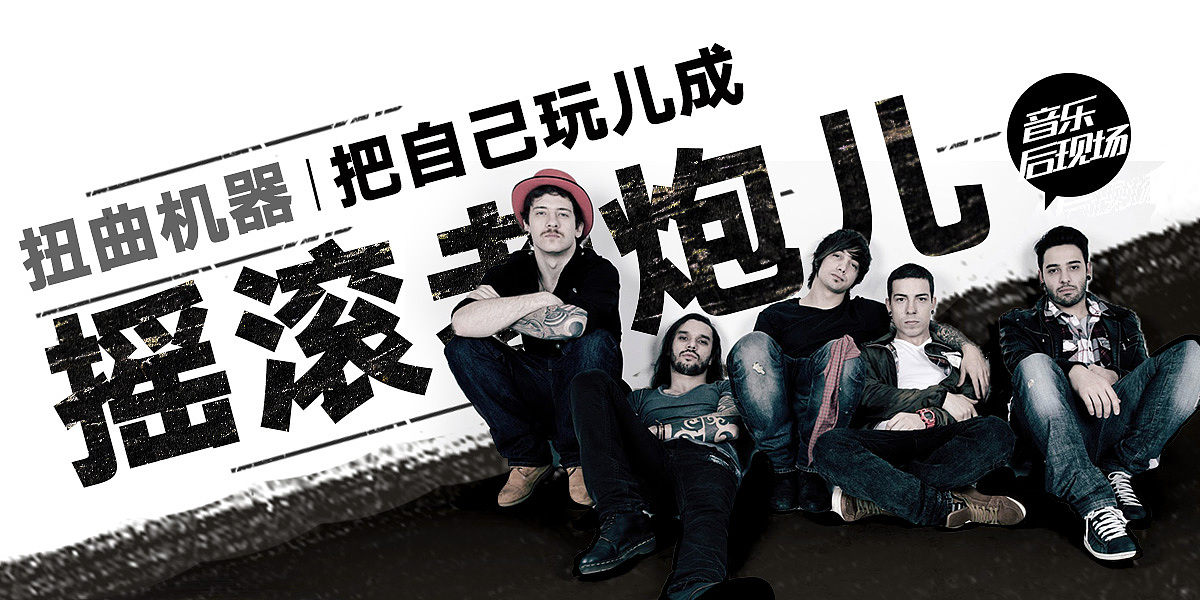 日常练习——banner设计（图ZMTE2NzQ4MjMy） - 海报 - 站酷设计师考拉吴原创素材 - 站酷ZCOOL