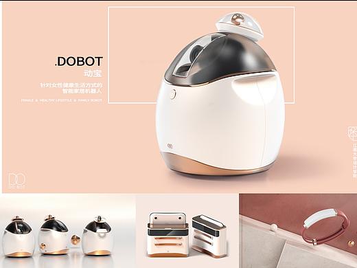DOBOT动宝机器人