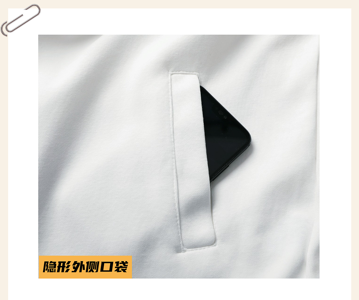 棒球领夹克（图ZMjQ3Mzc5Nzk2） - 休闲/流行服饰 - 站酷设计师请称呼我为大师兄原创素材 - 站酷ZCOOL