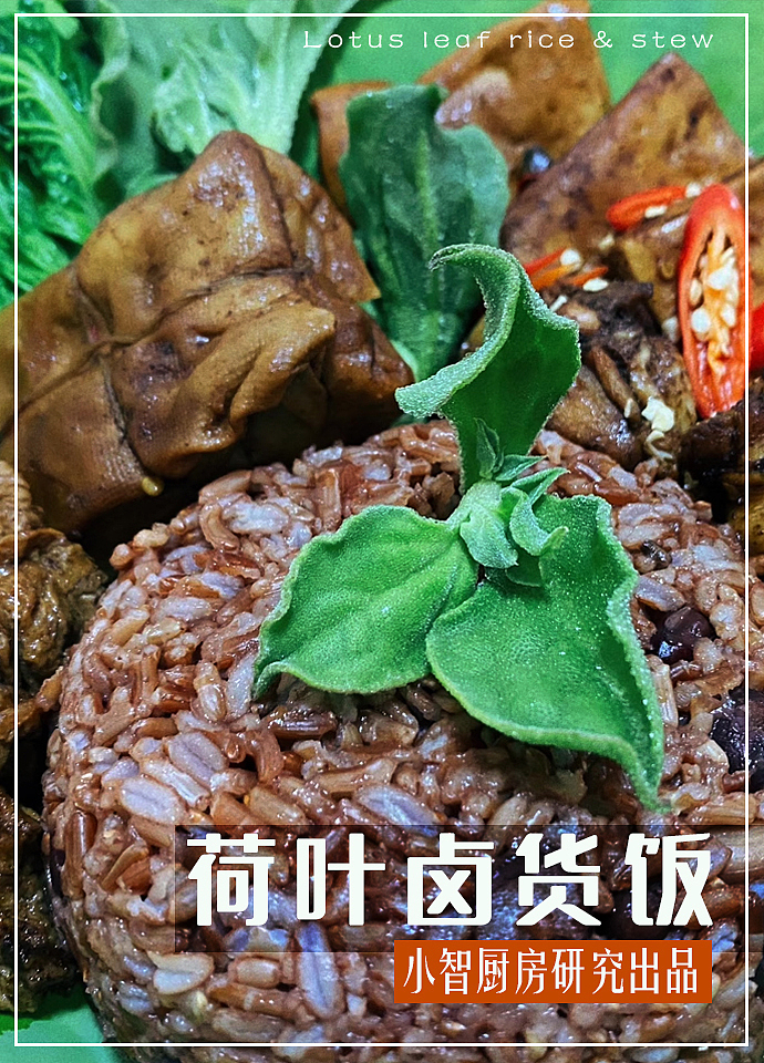 厨房单品（图ZMjc5ODU4NDU2） - 美食摄影 - 站酷设计师小智厨房原创素材 - 站酷ZCOOL