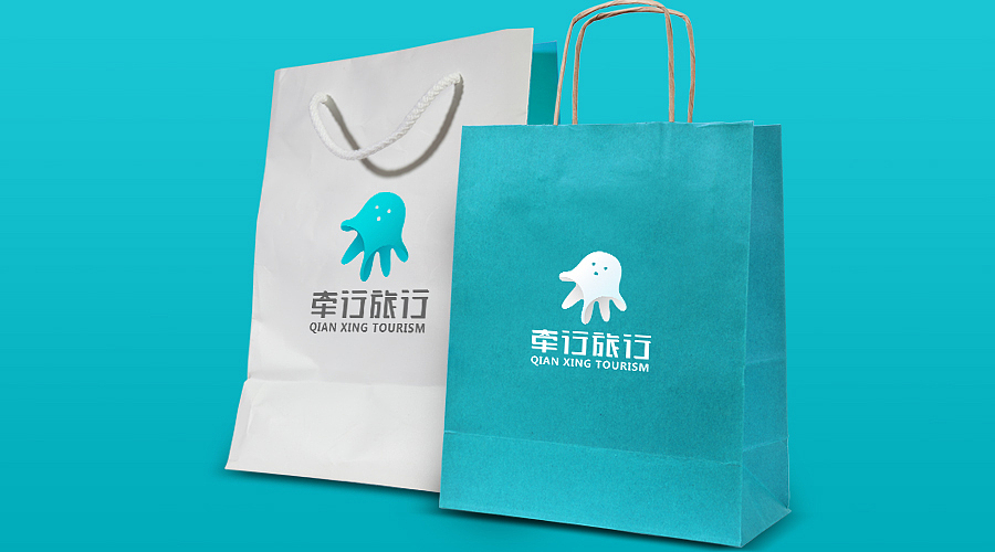 “牵行旅行”旅游公司企业LOGO提案（图ZNTMwMDI1MTI=） - 品牌 - 站酷设计师David大魏原创素材 - 站酷ZCOOL