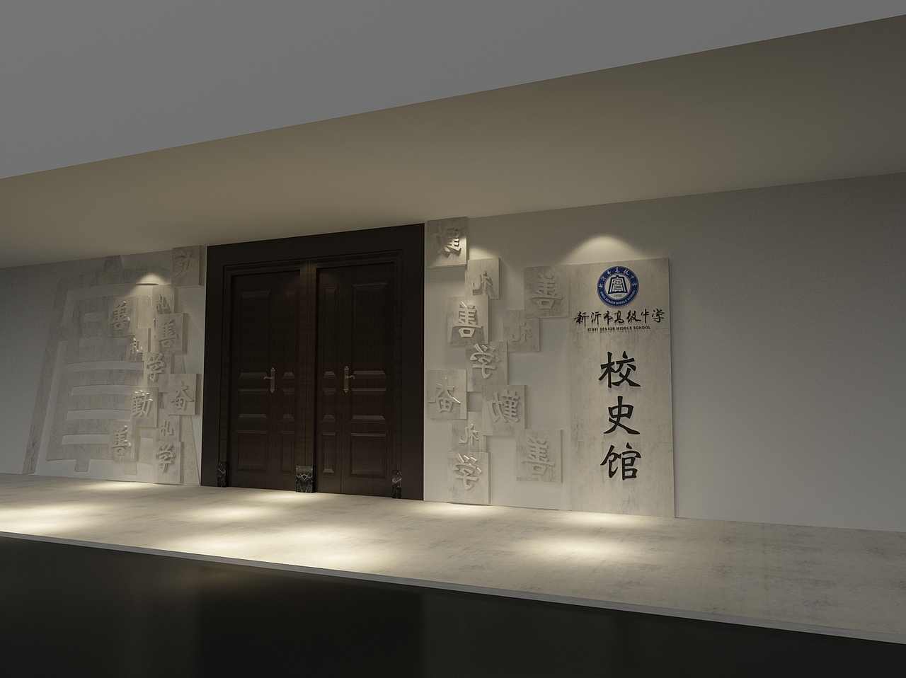 中学校史馆展示展览展厅设计3D效果图（图ZMjEzODEyODYw） - 场景 - 站酷设计师3D设计师NG男原创素材 - 站酷ZCOOL