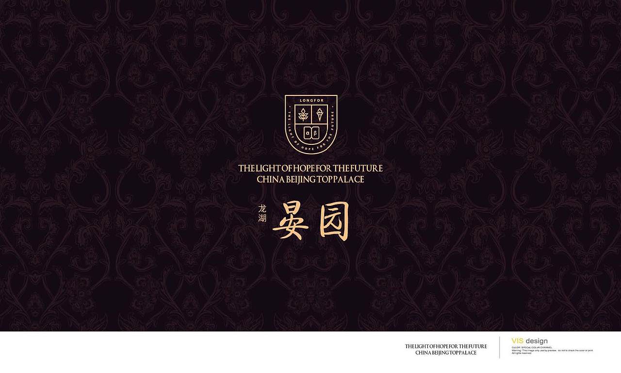 地产住宅（图ZMjI2MDI2ODQw） - 品牌 - 站酷设计师知予万象原创素材 - 站酷ZCOOL