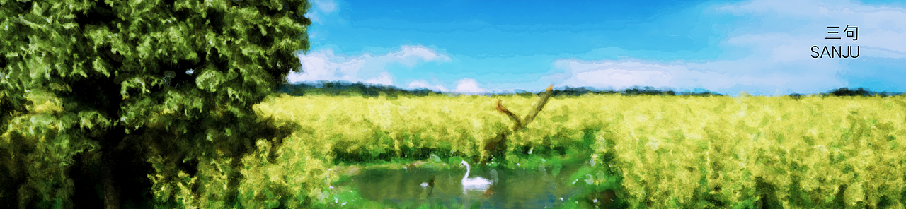 重庆生态岛_油菜花的四季（图ZMjMyNzg2MDMy） - 场景 - 站酷设计师三句原创素材 - 站酷ZCOOL