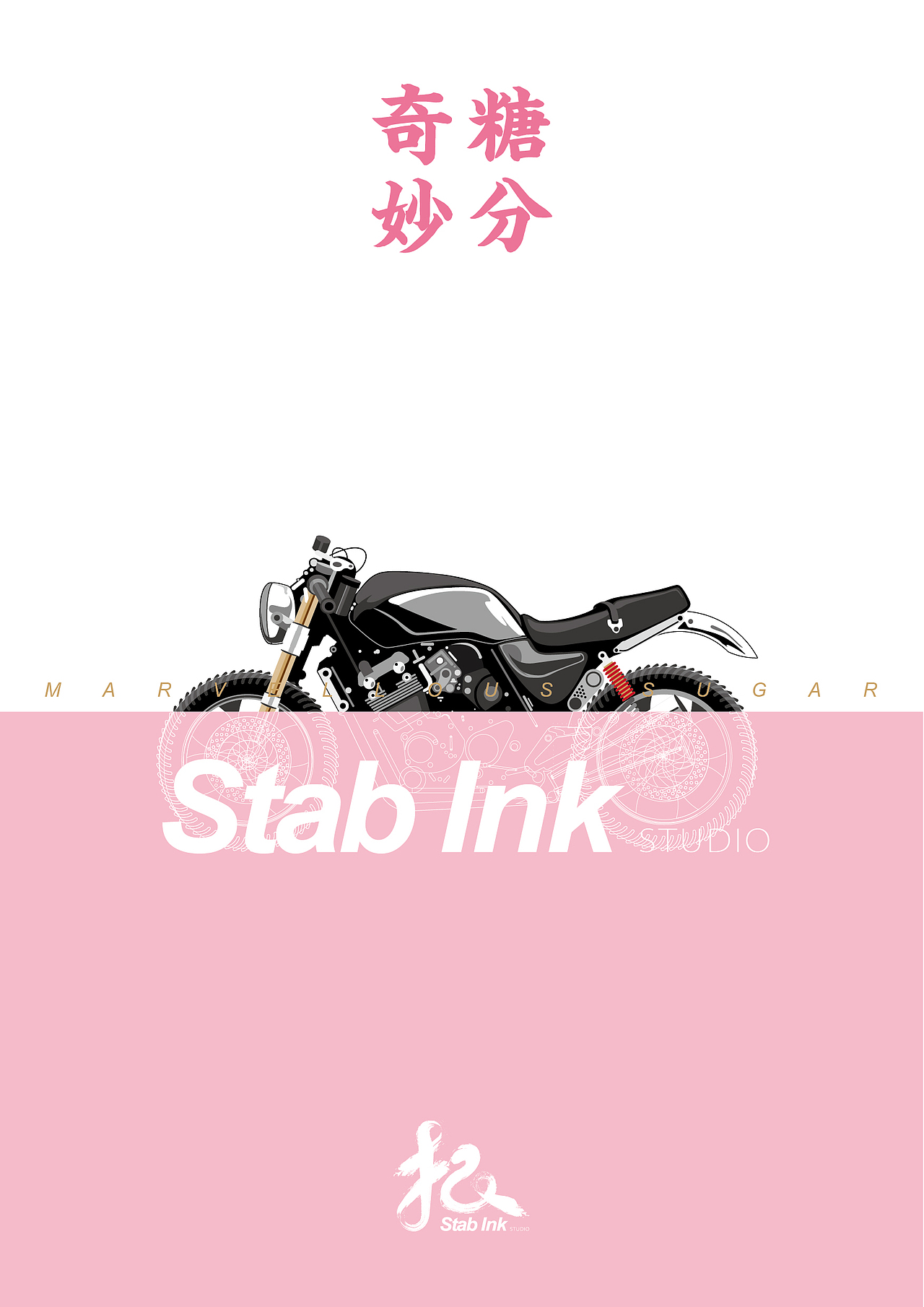 扎人~（图ZMTkwMzM4MDg=） - 海报 - 站酷设计师zanndogg原创素材 - 站酷ZCOOL