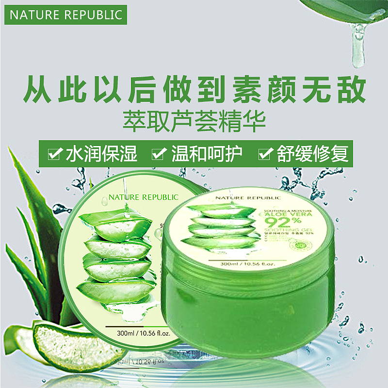 化妆品直通车图（图ZNzQxODcxNDg=） - 生活用品 - 站酷设计师认真和双鱼原创素材 - 站酷ZCOOL
