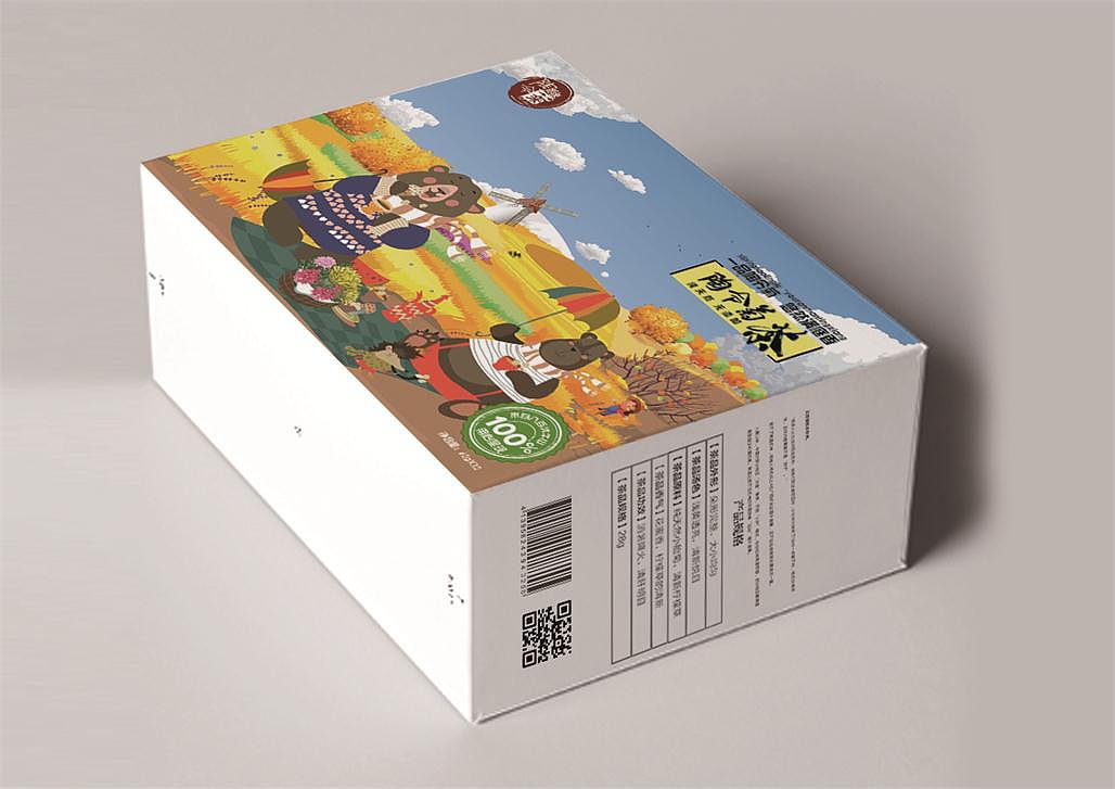 茶包装（图ZMTIwNjc1NjAw） - 包装 - 站酷设计师会鸢原创素材 - 站酷ZCOOL