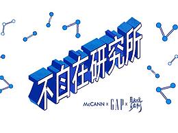 小程序