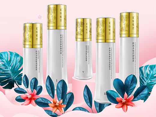 38女神节系列-H5