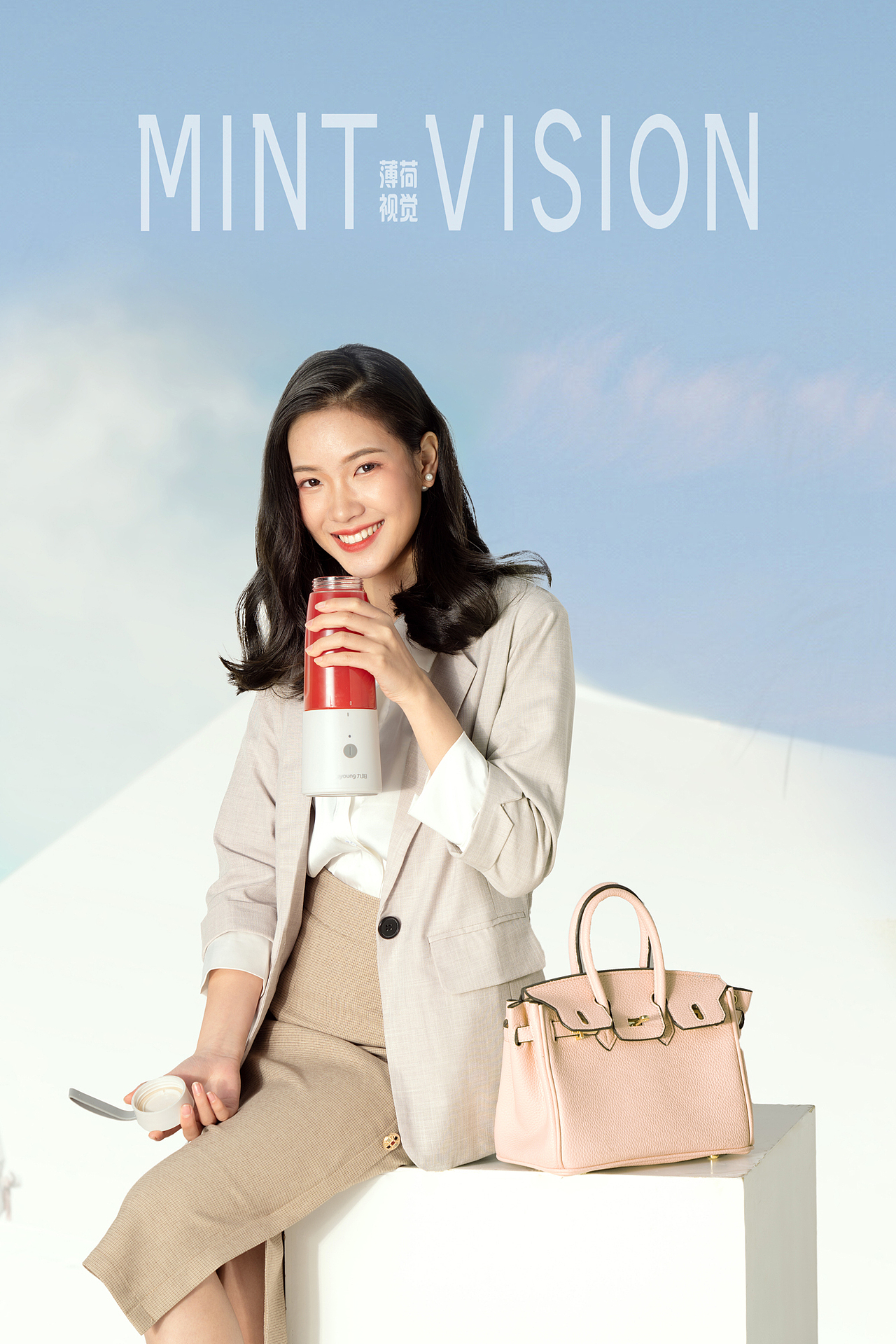 九阳榨汁杯视觉展示（图ZMTg4OTA3NjA0） - 产品摄影 - 站酷设计师bohe摄影视觉原创素材 - 站酷ZCOOL