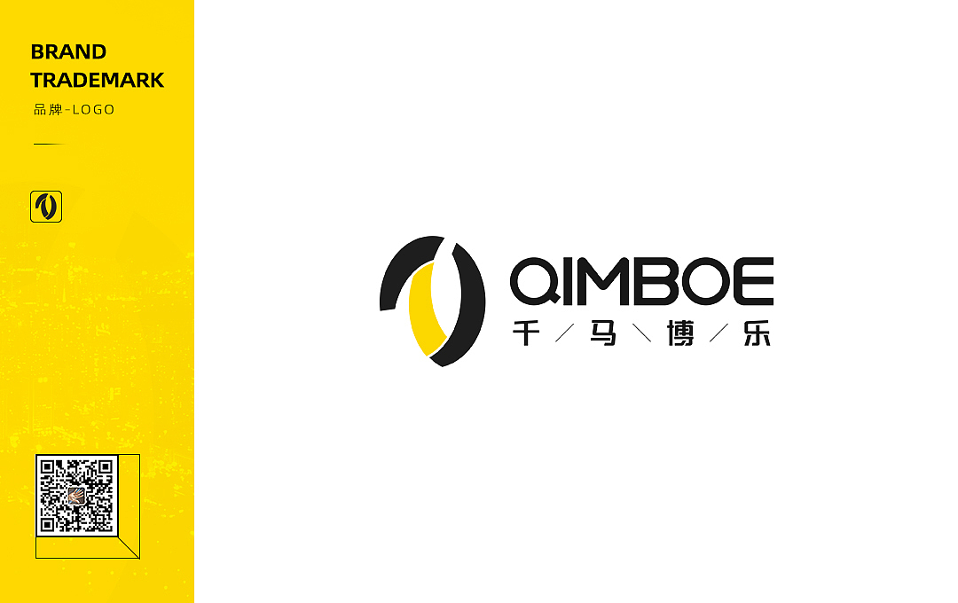 品牌LOGO合集 动效LOGO（图ZMjI0NTIyMzA0） - Logo - 站酷设计师文川设原创素材 - 站酷ZCOOL