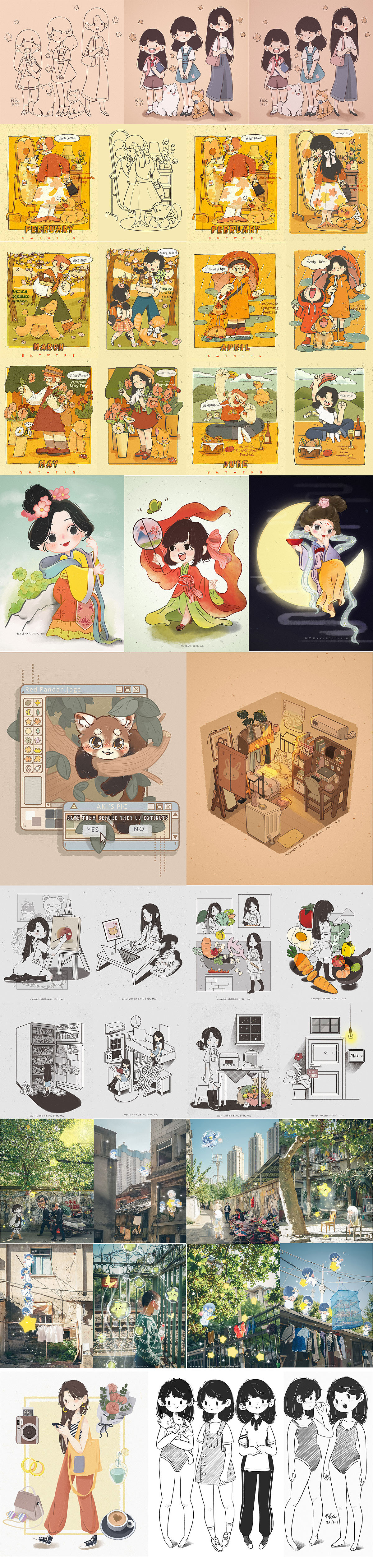 2021年终总结| 致我最喜欢的一年（图ZMjc4NDkyODg0） - 创作习作 - 站酷设计师秋刀鱼AKi原创素材 - 站酷ZCOOL