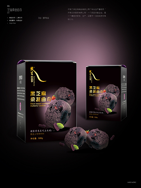 整理了些作业（图ZMTg5NzI4ODQ=） - 其他平面 - 站酷设计师自然清新原创素材 - 站酷ZCOOL