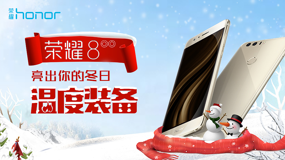 双十一至今作品（图ZNjQ4OTI2MjQ=） - 运营设计 - 站酷设计师imboyka原创素材 - 站酷ZCOOL