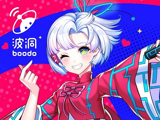 邂逅二次元爱豆 — 波洞星战 设定