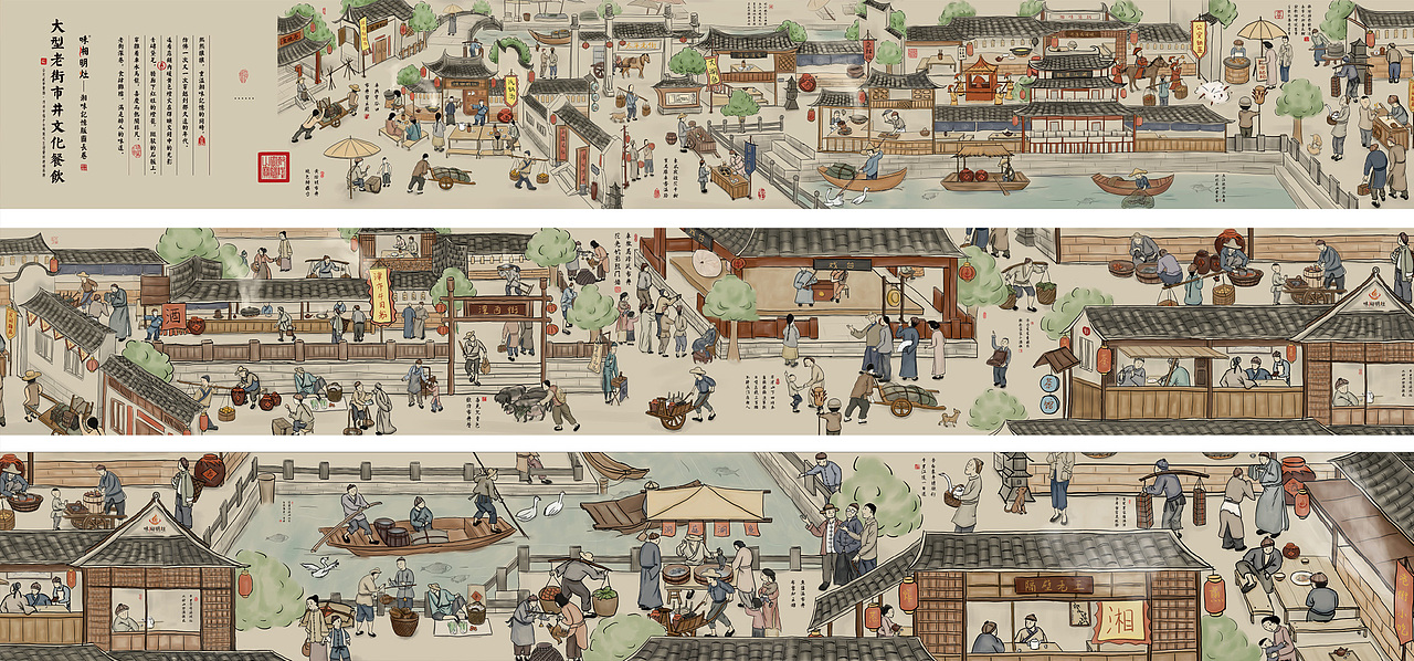 卢克设计 | 味湘明灶（图ZMjU1NjAyMjE2） - 品牌 - 站酷设计师卢克设计原创素材 - 站酷ZCOOL