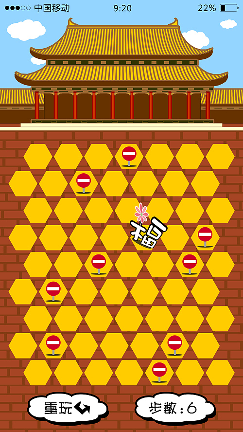 游戲UI界面（圖ZMjEzNzAwMzY=） - 游戲UI - 站酷設(shè)計師qing1112原創(chuàng)素材 - 站酷ZCOOL