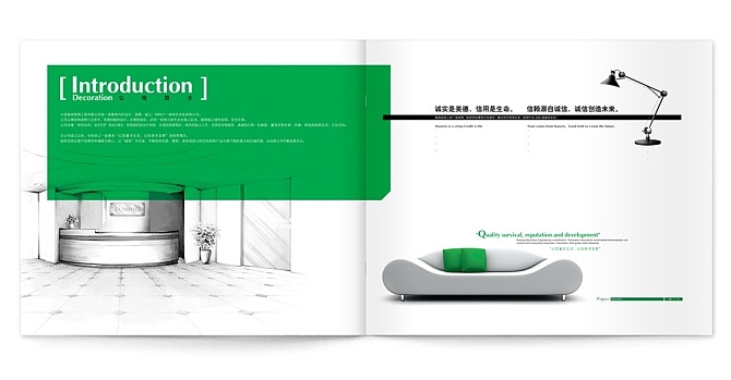 装饰公司小册子（图ZMTE5NDQyMA==） - 其他平面 - 站酷设计师吉玓设计原创素材 - 站酷ZCOOL