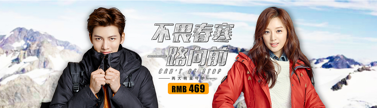 需要进步的水平