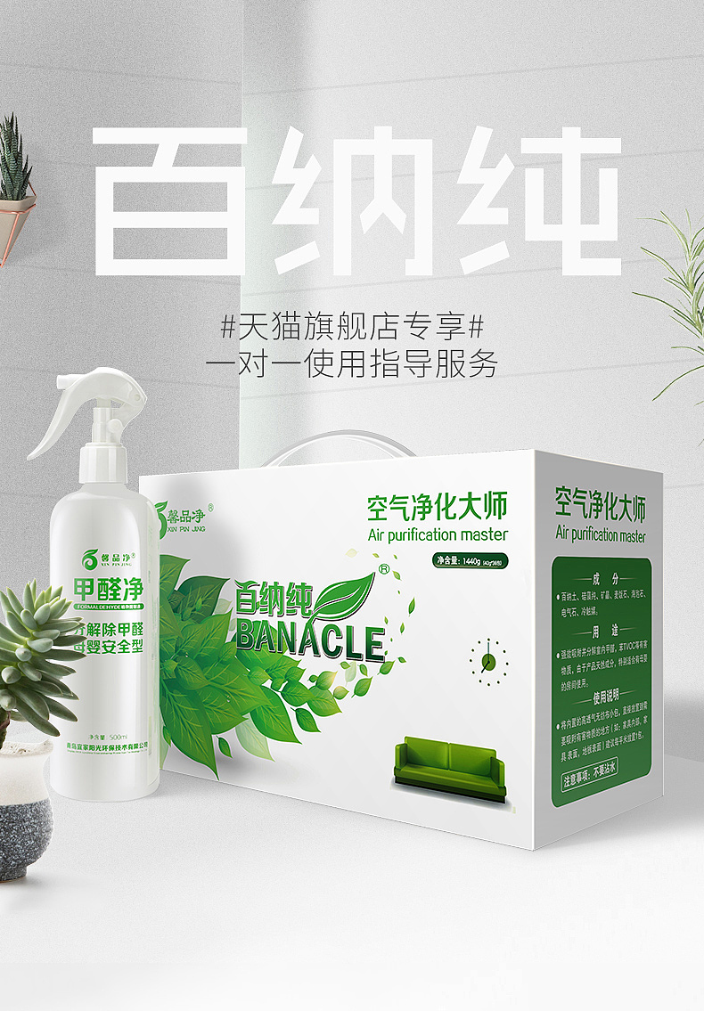 这个感觉最贴近我想要的那种感觉,但是太佛系了