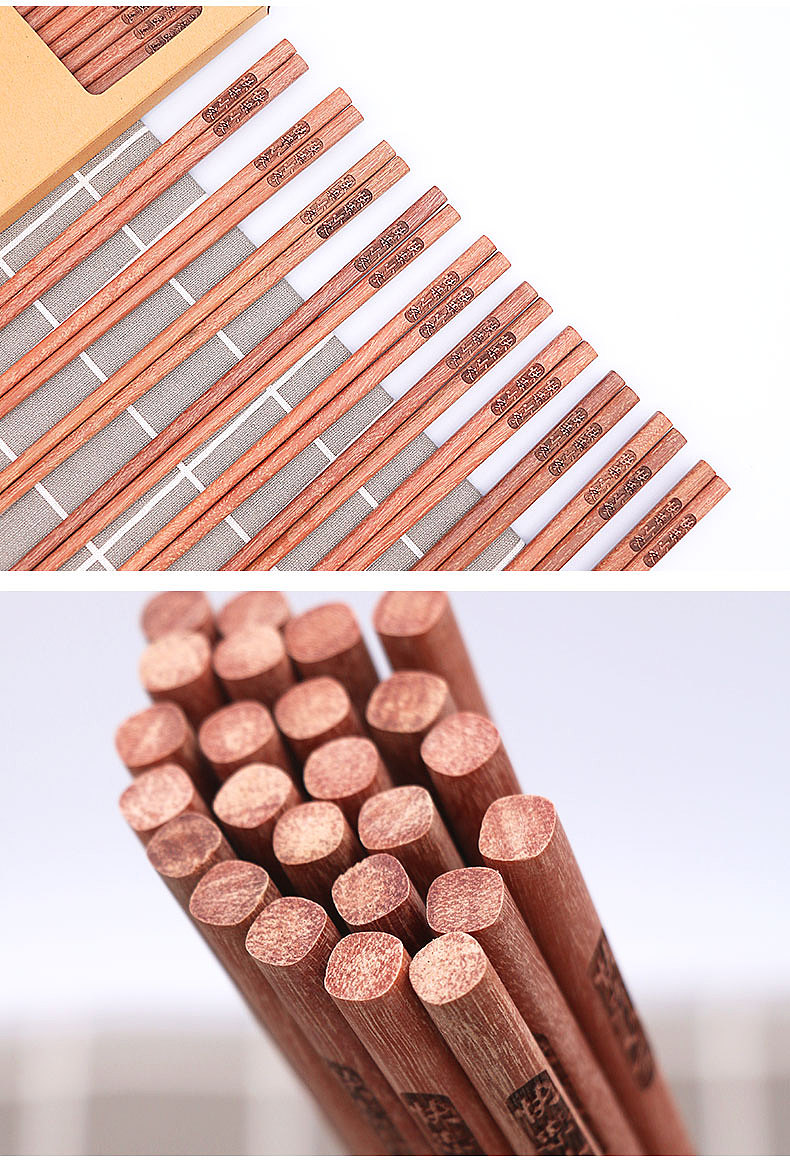 红檀木祝福语筷子