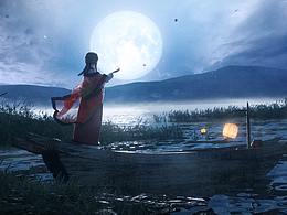 三维场景