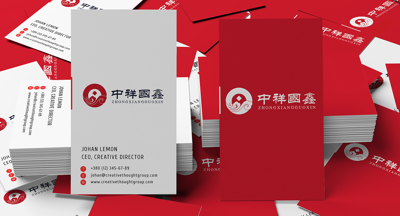 中祥国鑫logo（图ZMTIyNTk5MjE2） - Logo - 站酷设计师要学会讨好自己原创素材 - 站酷ZCOOL