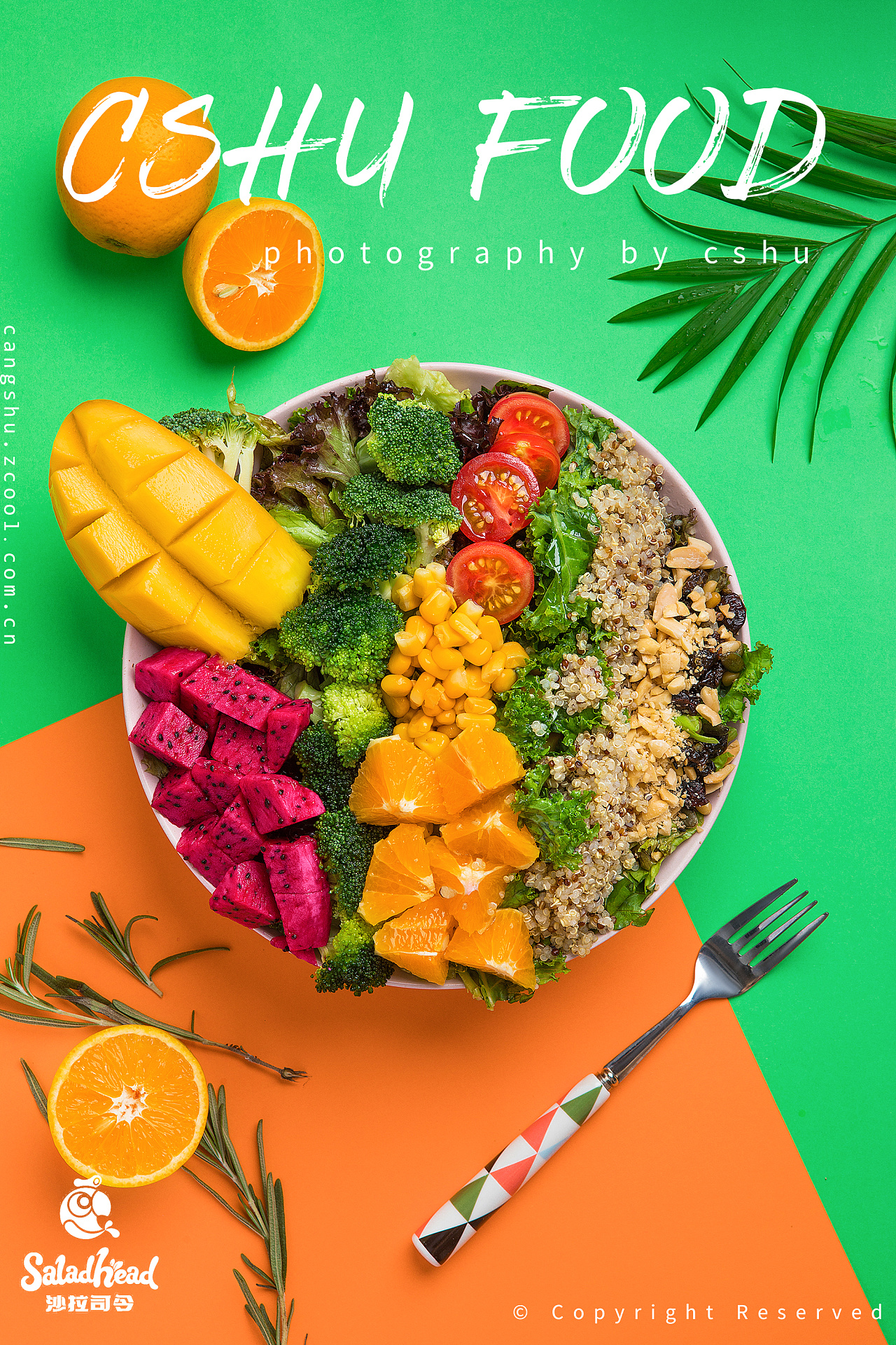 轻食沙拉|摄影|产品摄影|云镜cloud - 原创作品 - 站酷 (zcool)