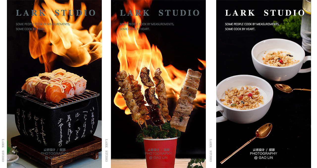 近期的一些美食拍摄合集 I 美食摄影 I 云雀摄影