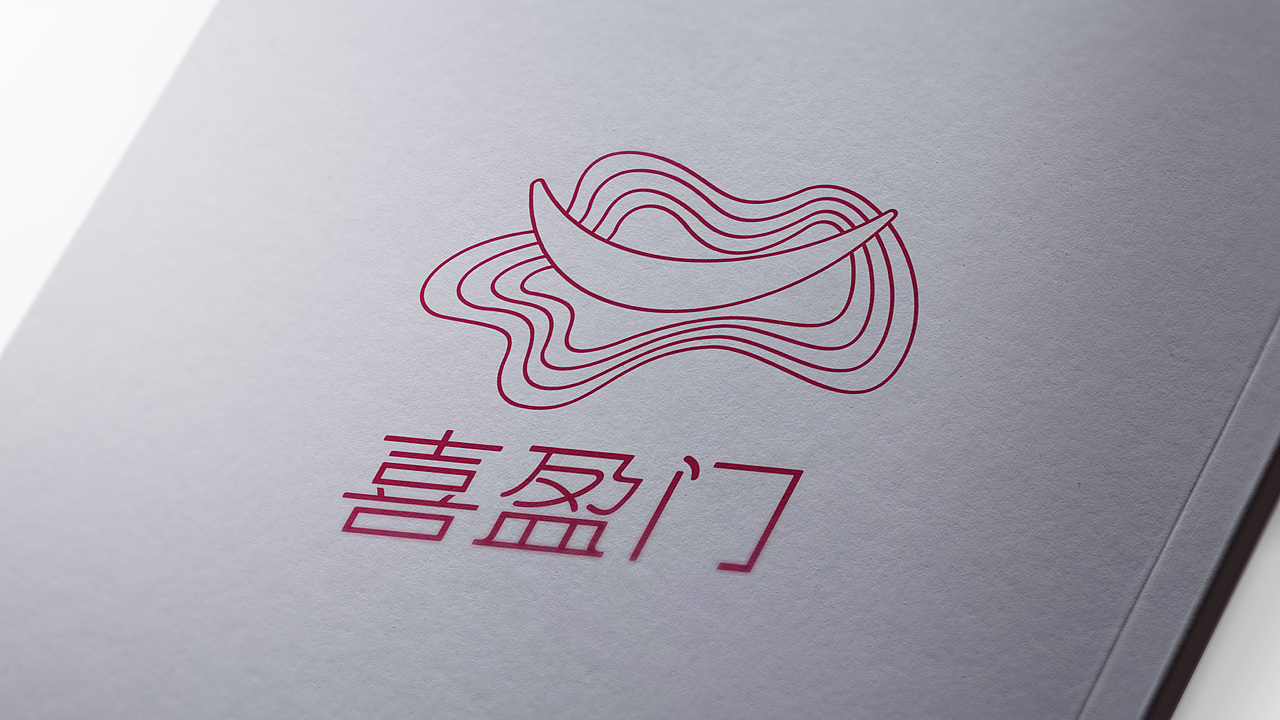 整木定制家居品牌logo升级提案（图ZMjkwMjg4NTMy） - Logo - 站酷设计师leeiiii原创素材 - 站酷ZCOOL