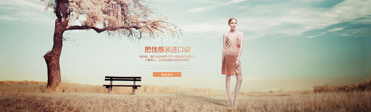 2014、15年-海报（图ZOTMxMDU1MzY=） - 海报 - 站酷设计师原来是乐鸡原创素材 - 站酷ZCOOL