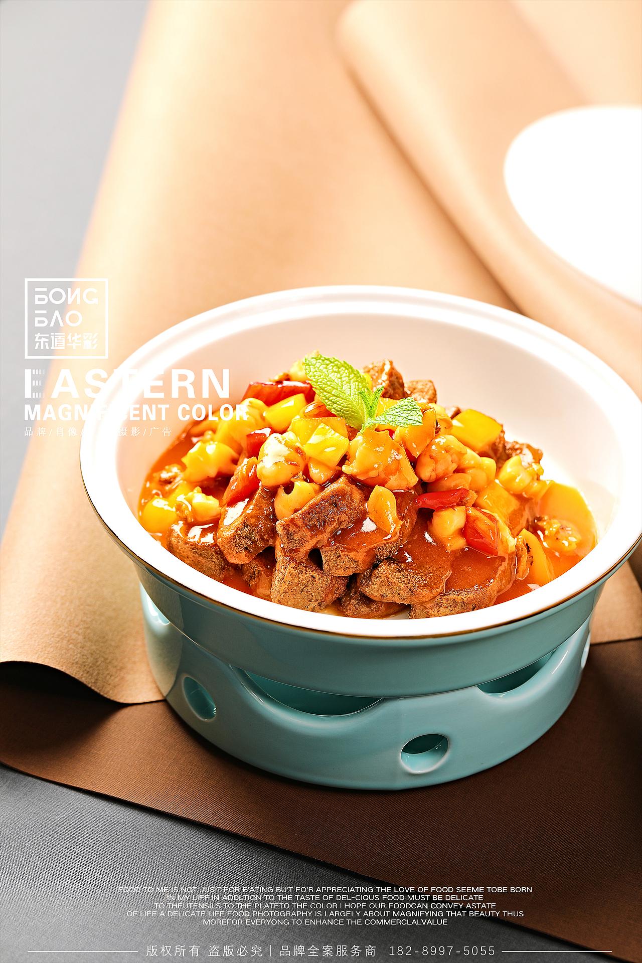 融合菜（图ZMjUzMTU1MjAw） - 美食摄影 - 站酷设计师DDHC东道华彩原创素材 - 站酷ZCOOL