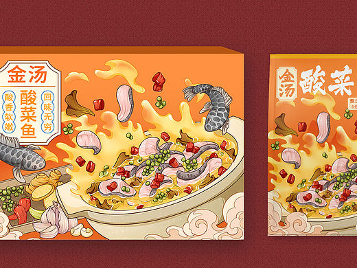 酸菜鱼包装插画